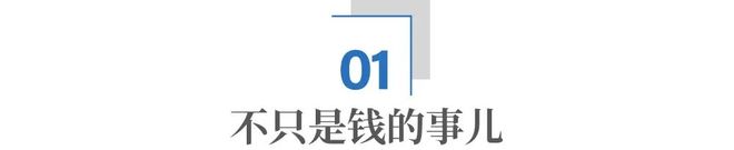 社保央保_手机上可以帮家人交社保吗_