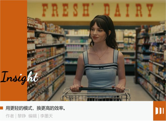 美团闪购是什么意思_美团闪购怎么挣钱_