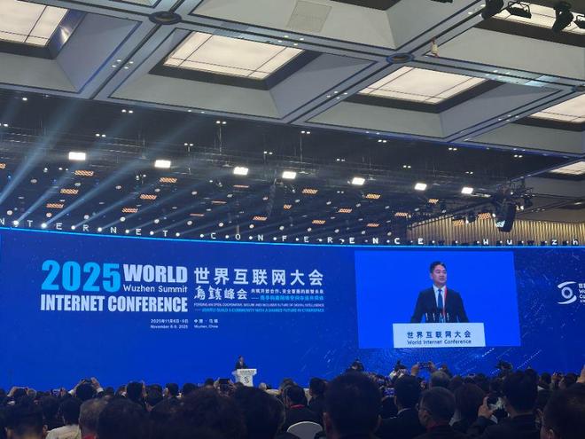 重磅回归！刘强东重返乌镇大会：京东将建全球首个全无人配送站