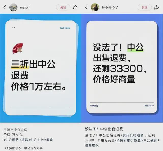 中国校园暴每年多少起__退完货几天拿到退款啊