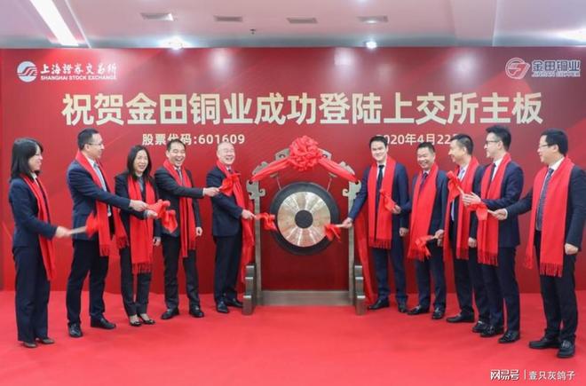 _千亿巨头换代！66岁老板娘彻底退休，23亿资产全给儿子_千亿巨头换代！66岁老板娘彻底退休，23亿资产全给儿子