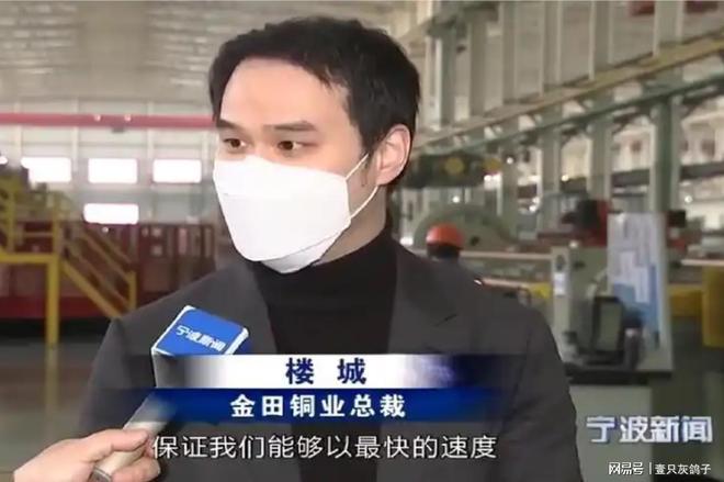 千亿巨头换代！66岁老板娘彻底退休，23亿资产全给儿子_千亿巨头换代！66岁老板娘彻底退休，23亿资产全给儿子_