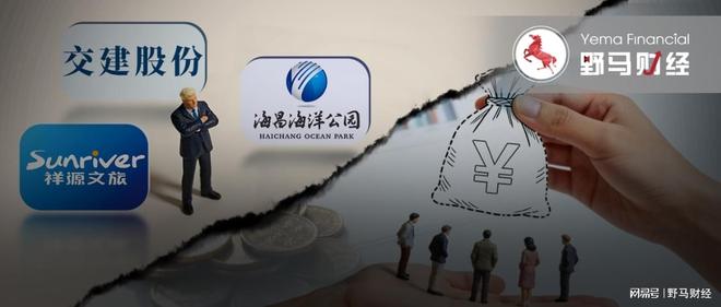 祥源茶业祥源茶业董事长邓增永__祥源董事长俞发祥微信