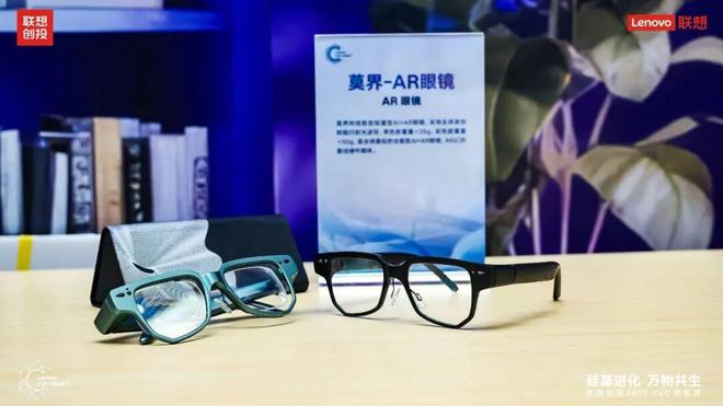 联想创投app_联想创投集团主要成员_