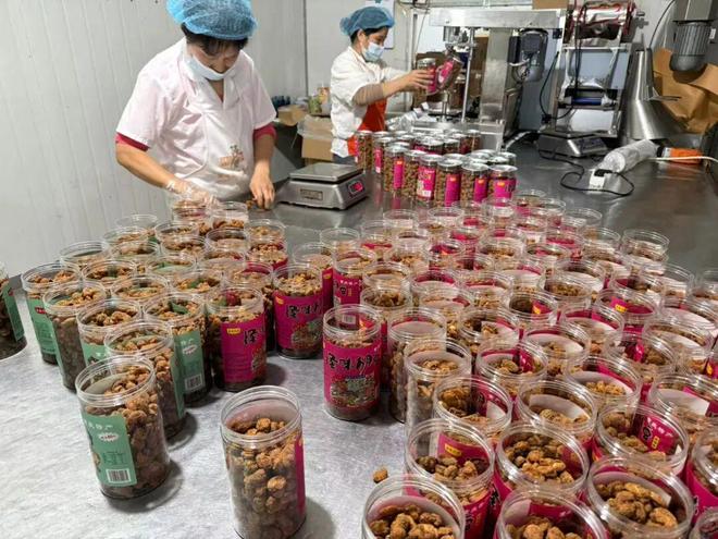 孙悟空被困在小雷音黄眉怪__孙悟空黄眉怪