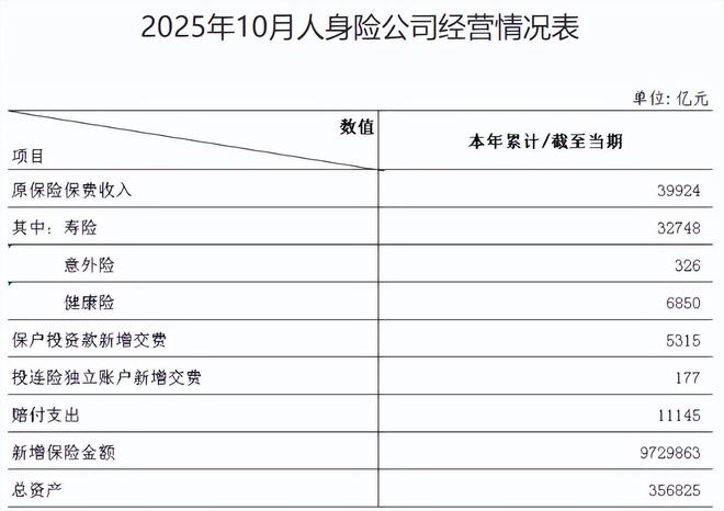 全景透视场景设计__全景透视是什么