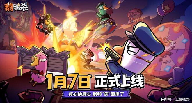 手游三国杀首充礼包_手游首测到公测要多久_