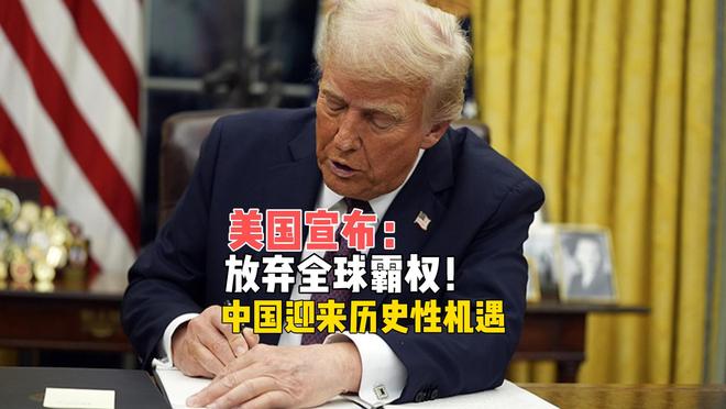 终局看懂全球债务危机_全球债权国_