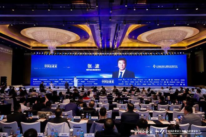 张波:转型不能急于求成,要“细雨润无声”__张波:转型不能急于求成,要“细雨润无声”