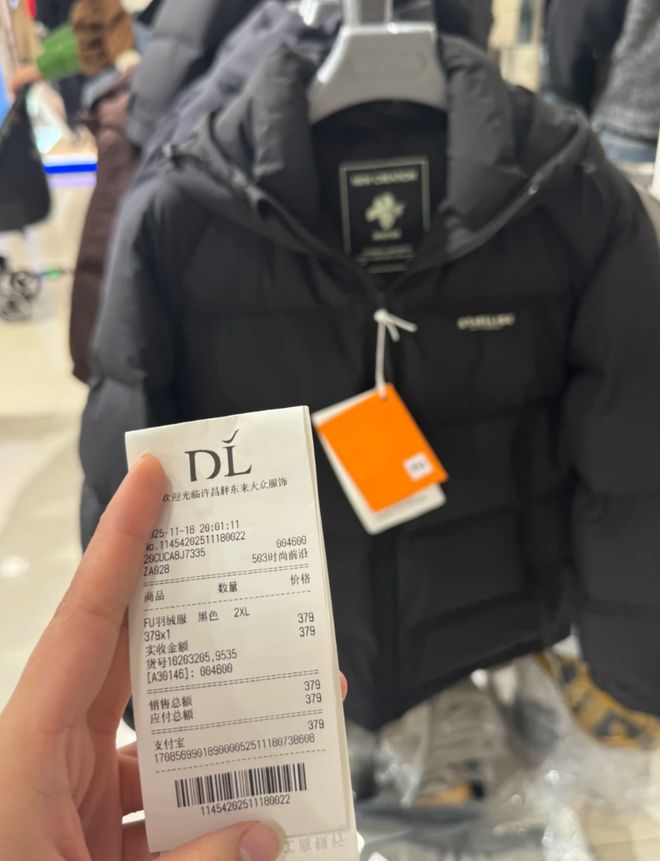 _超市能过冬拿捏产羽绒服吗_超市羽绒服陈列图片