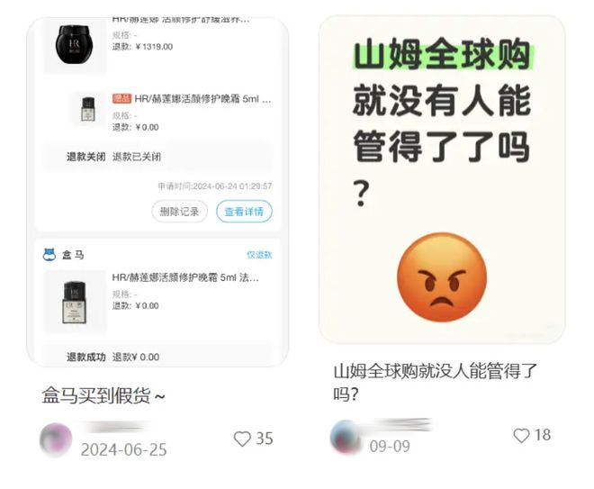 _超市能过冬拿捏产羽绒服吗_超市羽绒服陈列图片