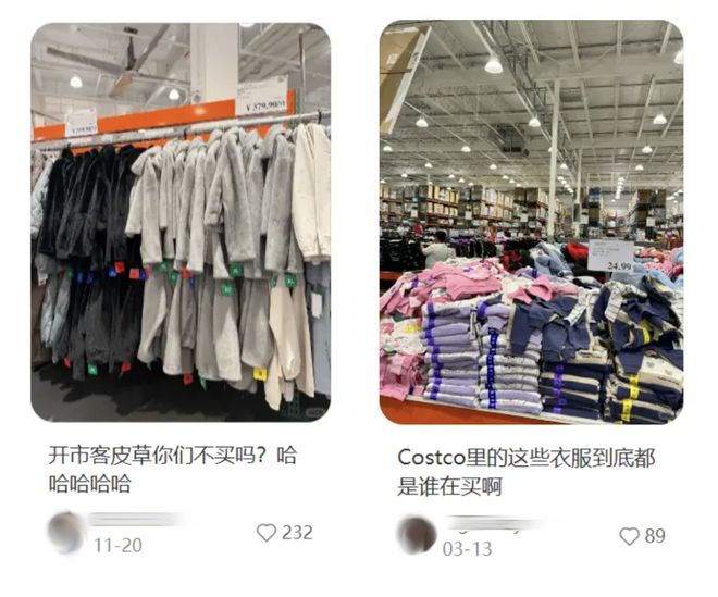 超市羽绒服陈列图片__超市能过冬拿捏产羽绒服吗