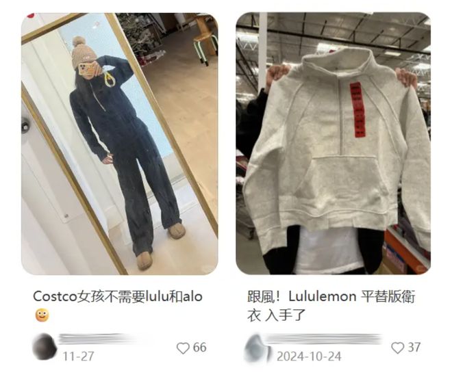 超市羽绒服陈列图片_超市能过冬拿捏产羽绒服吗_