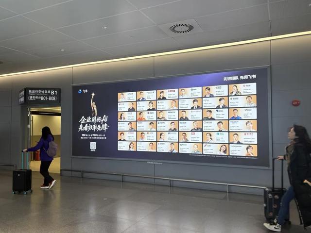 脱口秀大会地铁回到现实_脱口秀大会导航_