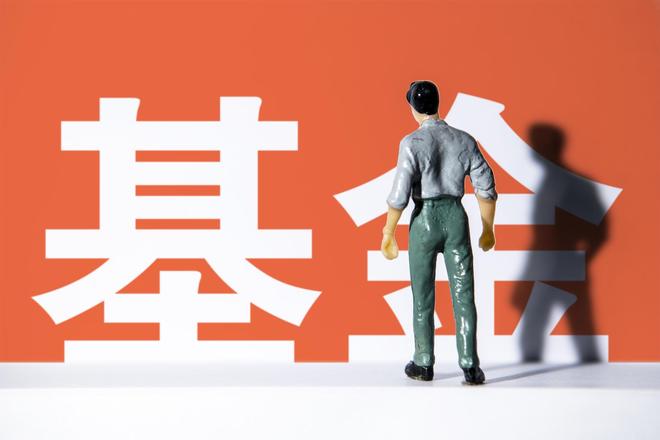 _薪酬绩效改革工作汇报_薪酬绩效改革方案