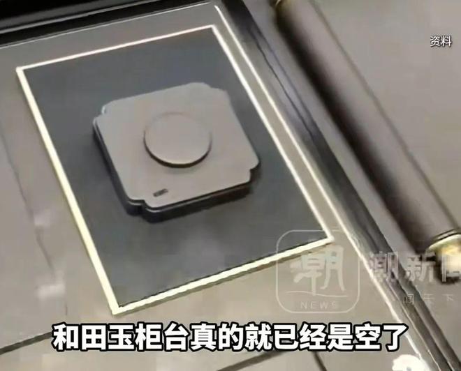 胖东来“玉石风波”后，和田玉连日售罄！网友：想买，但挤不进去__胖东来“玉石风波”后，和田玉连日售罄！网友：想买，但挤不进去