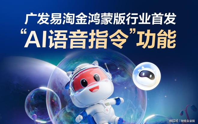 理财炒股__炒股投资理财