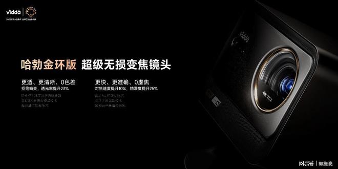 双11投影仪_小米投影仪双十一多少钱_