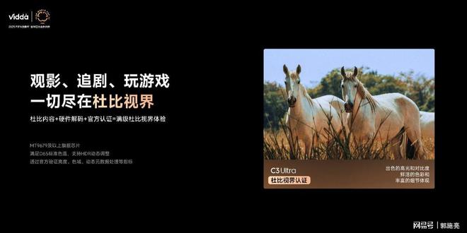 双11投影仪_小米投影仪双十一多少钱_