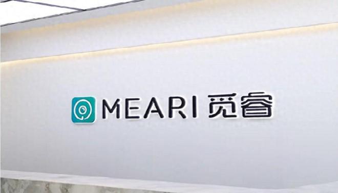 推博菱电器上市未成转推觅睿科技，袁海忠的资本之路前景难料_推博菱电器上市未成转推觅睿科技，袁海忠的资本之路前景难料_