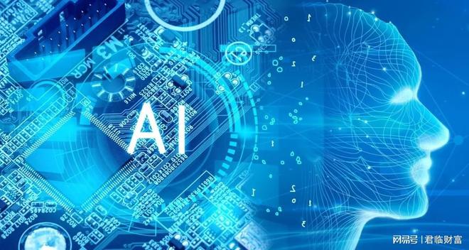 AI板块大反转，特朗普要取消英伟达芯片限制？