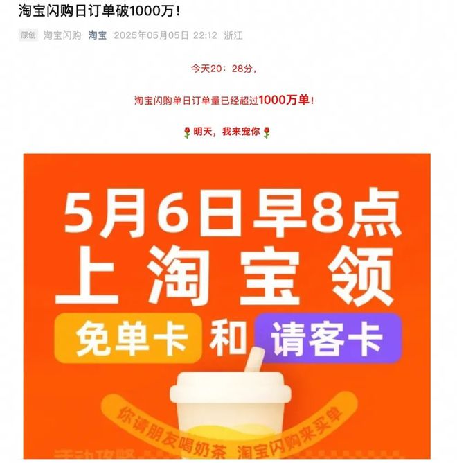 _淘宝新店零销售怎么突破_淘宝新零售店铺
