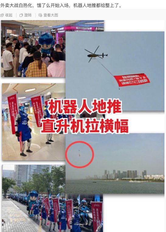 淘宝闪购，推倒阿里旧围墙__淘宝闪购，推倒阿里旧围墙