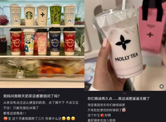 淘宝闪购，推倒阿里旧围墙_淘宝闪购，推倒阿里旧围墙_