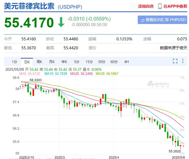 _神秘的“海湖庄园协议”，实锤了？_神秘的“海湖庄园协议”，实锤了？