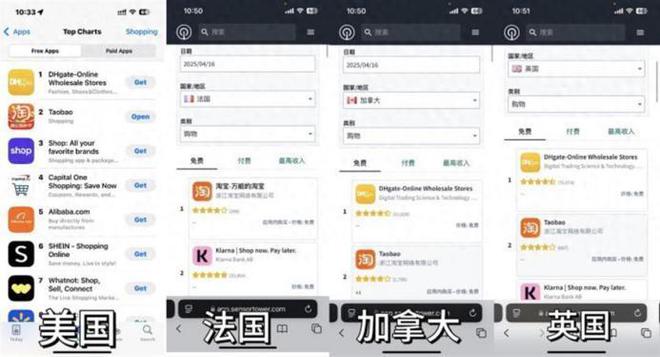 一夜之间火遍欧美！老外疯狂下单“国产星辰”，河南柘城商家笑了