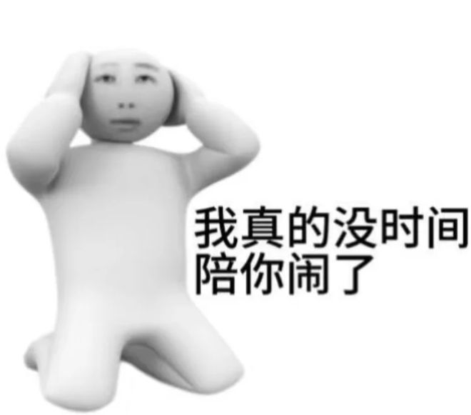 欧阳娜娜秒懂百科_欧阳娜娜皮裤有阴沟片_