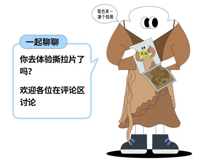 _欧阳娜娜秒懂百科_欧阳娜娜皮裤有阴沟片
