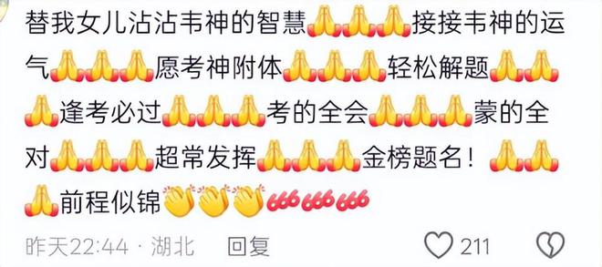 _一个视频涨粉一千_视频涨粉小技巧