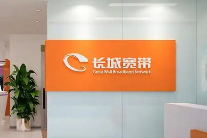 全面清算，“造假之王”开始倒数，6万人收到通知，只剩最后15天_全面清算，“造假之王”开始倒数，6万人收到通知，只剩最后15天_
