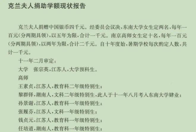 散装江苏知乎__散装江苏