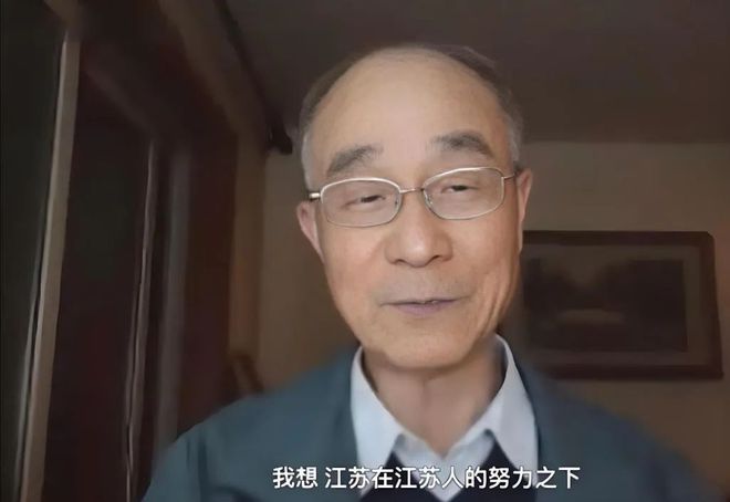 散装江苏__散装江苏知乎