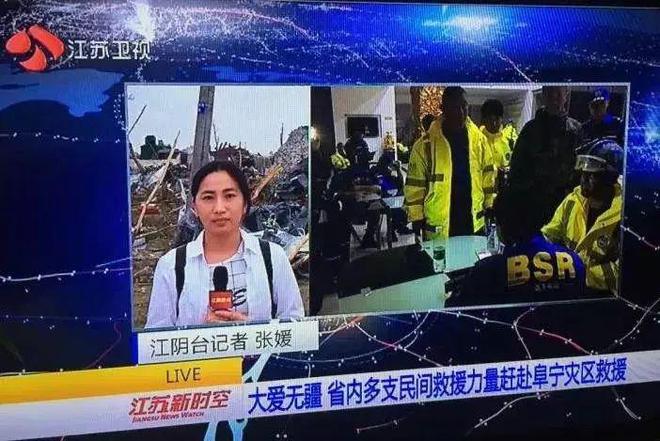 _散装江苏知乎_散装江苏