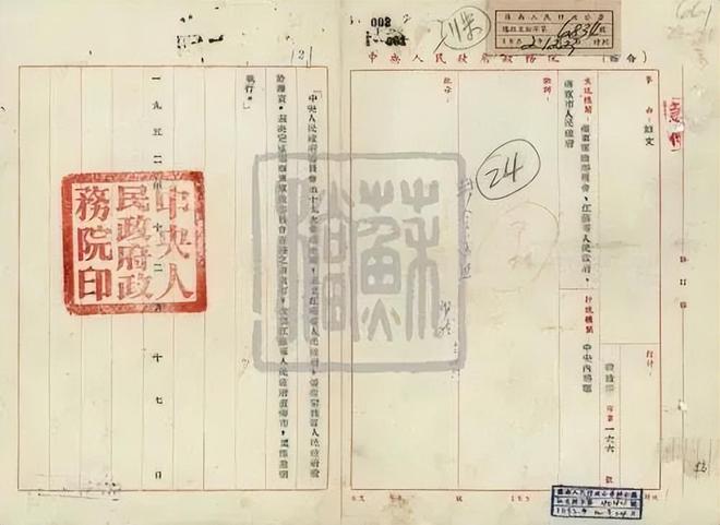 _散装江苏知乎_散装江苏