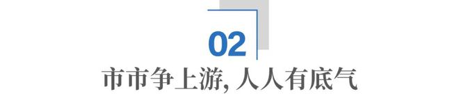 散装江苏__散装江苏知乎