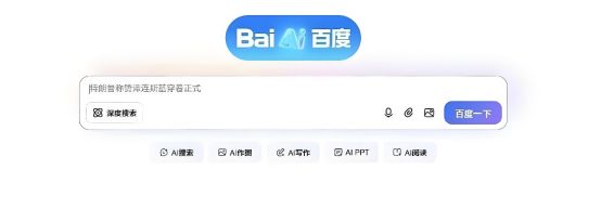 大侠背后好乘凉百度云_孔雀底下好乘凉百度云_