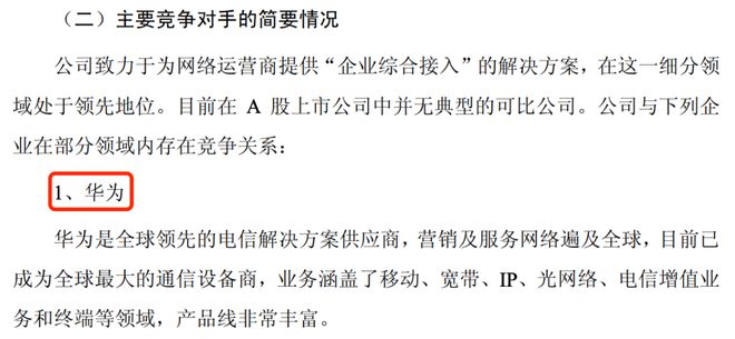 爆雷股票排行_爆雷股走势_