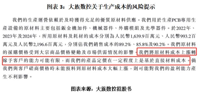 冲削加工_冲削刀具_