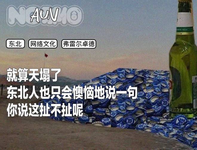 东北比特币矿场_比特币分叉对比特币的影响_