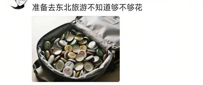 东北比特币矿场__比特币分叉对比特币的影响