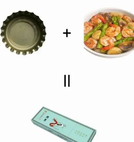 东北比特币矿场_比特币分叉对比特币的影响_