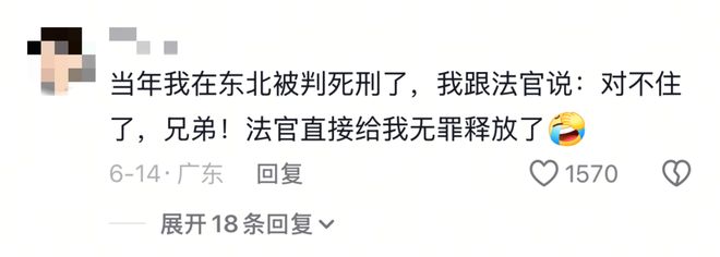 _东北比特币矿场_比特币分叉对比特币的影响