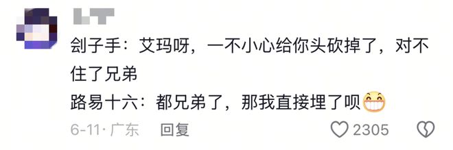 东北比特币矿场__比特币分叉对比特币的影响