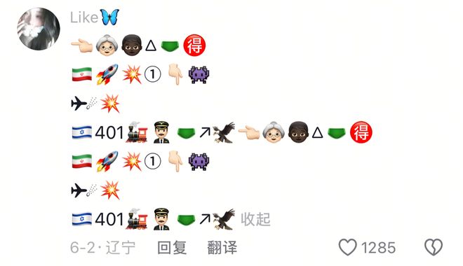 _东北比特币矿场_比特币分叉对比特币的影响