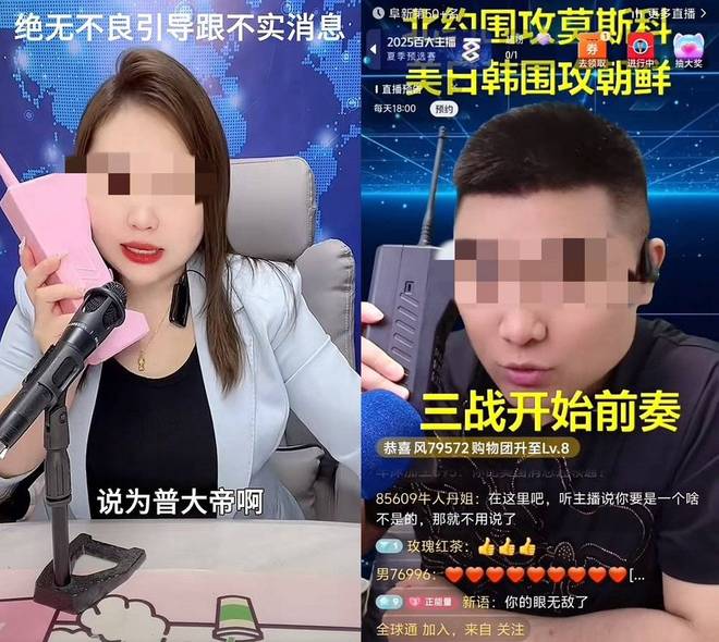 东北比特币矿场_比特币分叉对比特币的影响_
