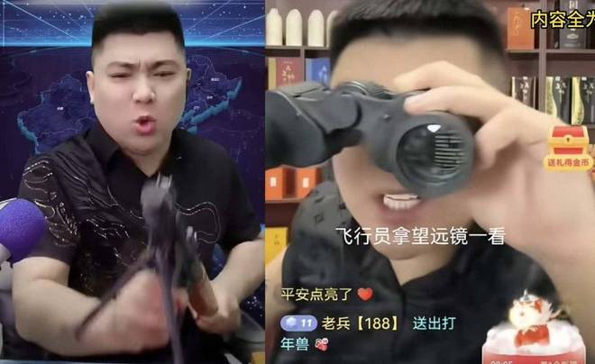 东北比特币矿场_比特币分叉对比特币的影响_